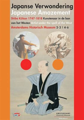  How to See: A Guide to Visualizing Art, Verwondering en Ontdekking in Japanse Beeldhouwkunst